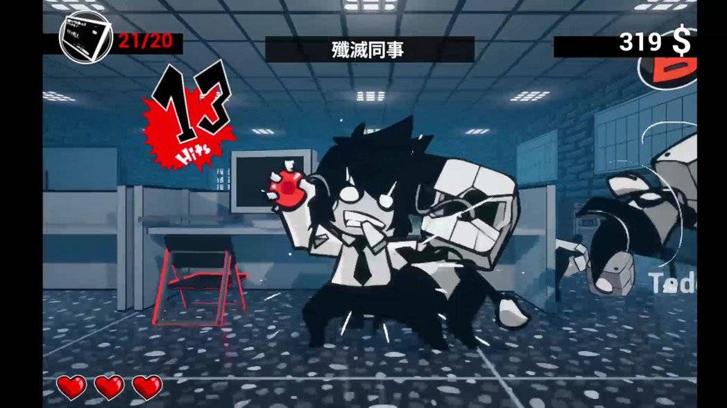 图/叶开罐工作室