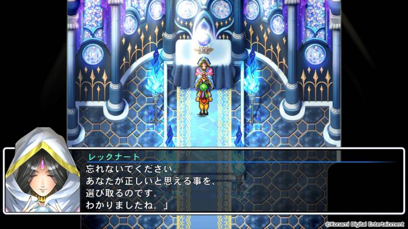 真理纹章复归! KONAMI《幻想水浒传》HD高画质重制版将于2023年上市!