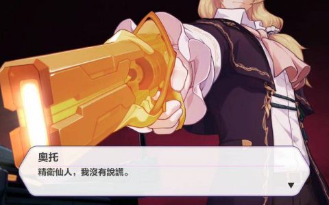 《崩坏3》X EVA 联动 微．新手攻略＆介绍