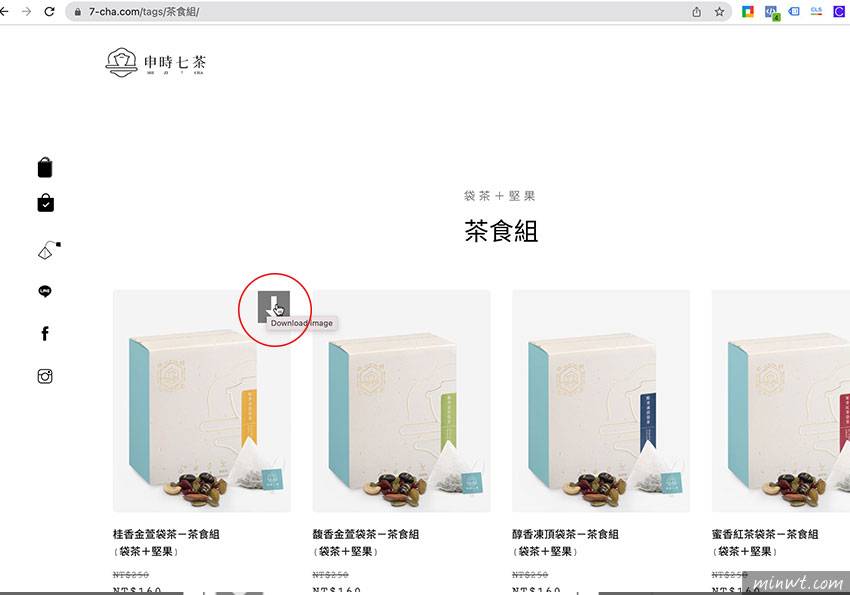 梅问题-Double-click Image Downloader外挂，让Chrome浏览器浏览网页时，就可快速的下载图片