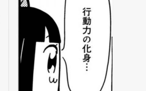 米就是力量！ 《天穗之咲稻姬》启发玩家开始耕田 连游戏设计师都感动转推