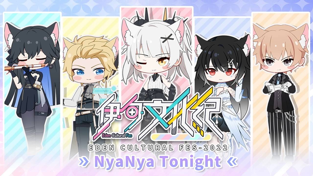 《战双帕弥什》全新版本「空晓界限」上线 S 级泛用机体「卡列尼娜•辉晓」登场