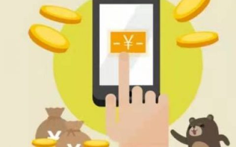 十分钟赚100元的游戏(真正可以赚钱的游戏秒提现)