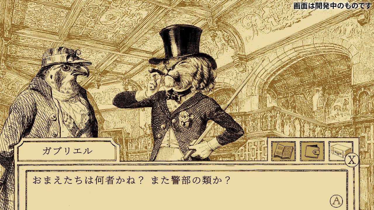 这什么鸟游戏？ 《飞禽律师之事件簿》2022年内登陆亚洲 Switch 平台