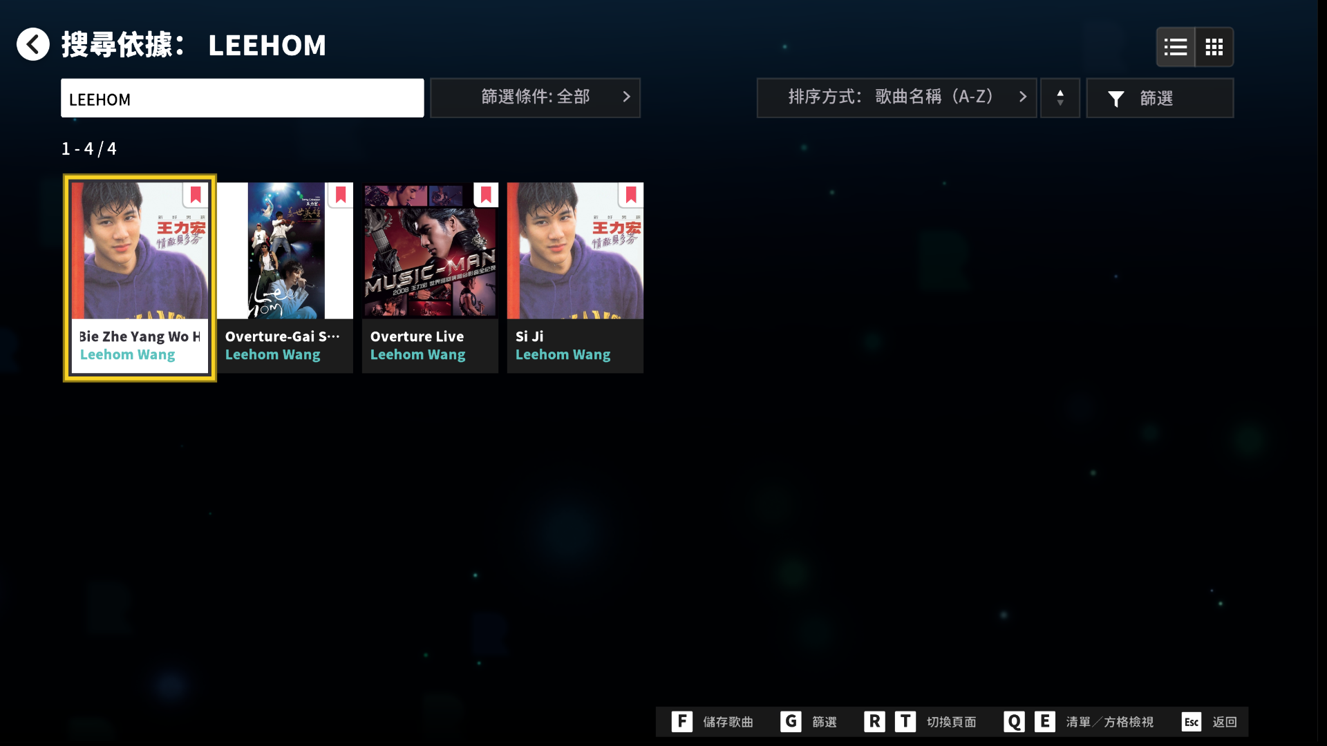 【试玩】《Rocksmith 摇滚史密斯+》PC 版抢先试玩 无基础新手也可以自学吉他与贝斯!