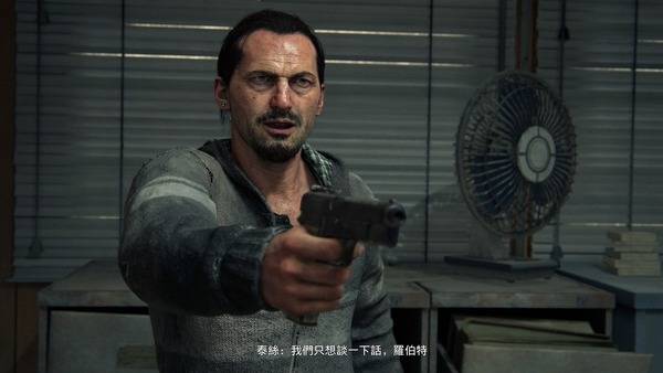 【游戏试玩】The Last of Us Part I 二度翻制有重玩价值？