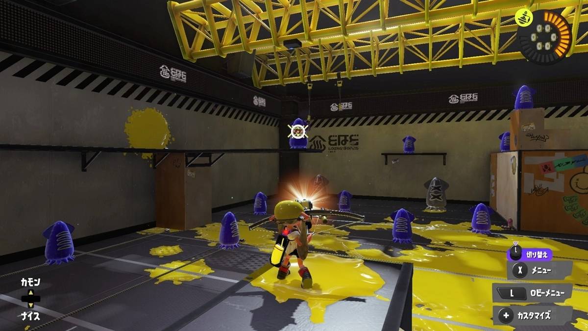 《斯普拉遁 3》正式发售 同步推出手机服务“鱿鱼圈 3」