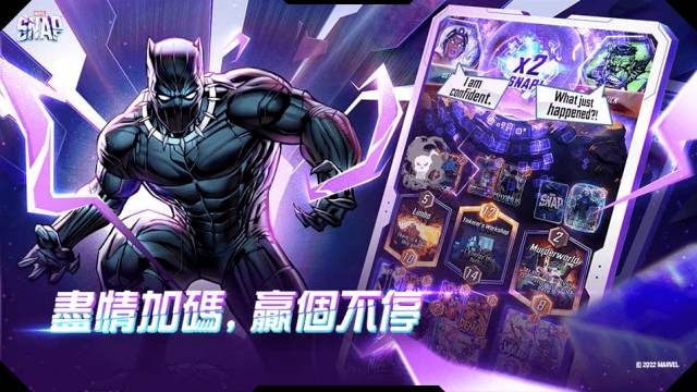 《炉石》前总监开发！ 漫威卡牌游戏《漫威：瞬战超能》确认发行日 PC、手游平台皆可对战