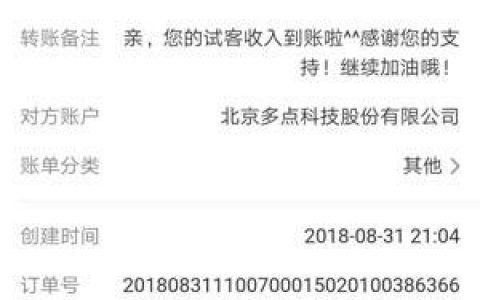 微信挣钱一天100收入(用微信赚钱的副业有什么)