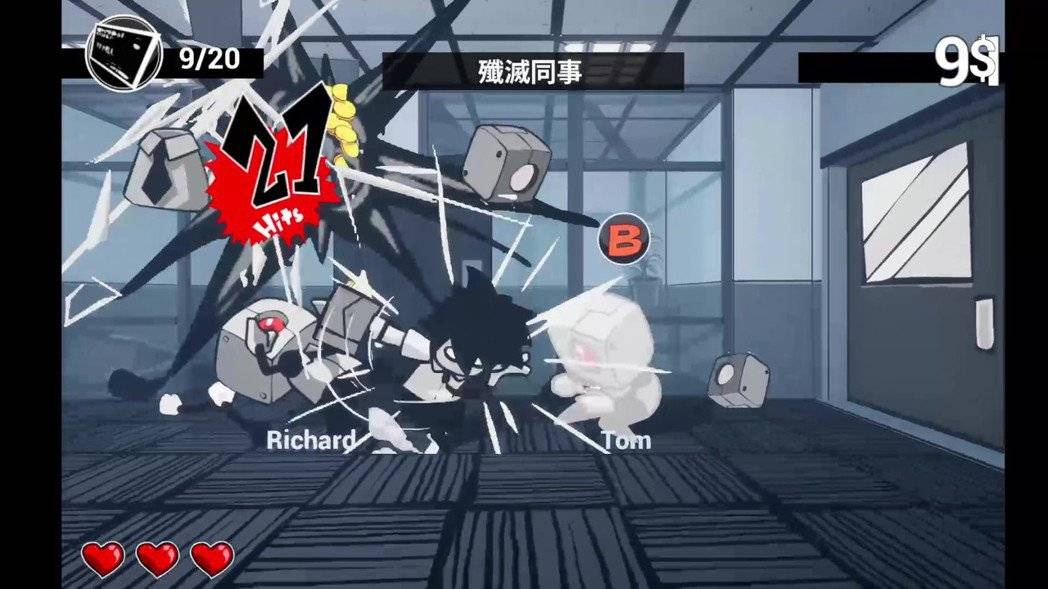 图/叶开罐工作室