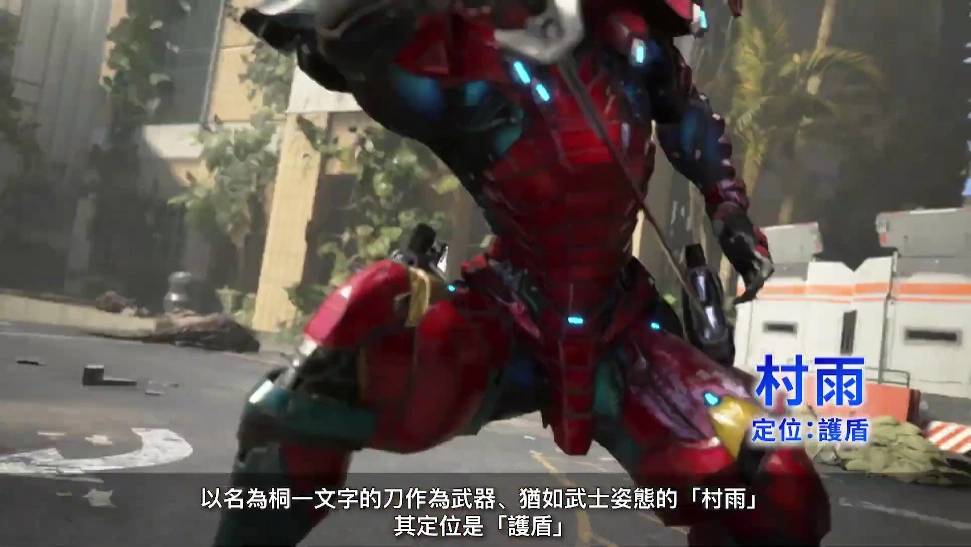 《Exoprimal 异域龙潮》公开故事简介宣传影片，带来战士奋战意义& AI 利维坦真实意图