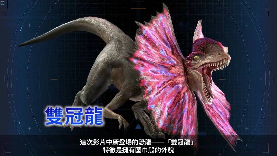 《Exoprimal 异域龙潮》公开故事简介宣传影片，带来战士奋战意义& AI 利维坦真实意图