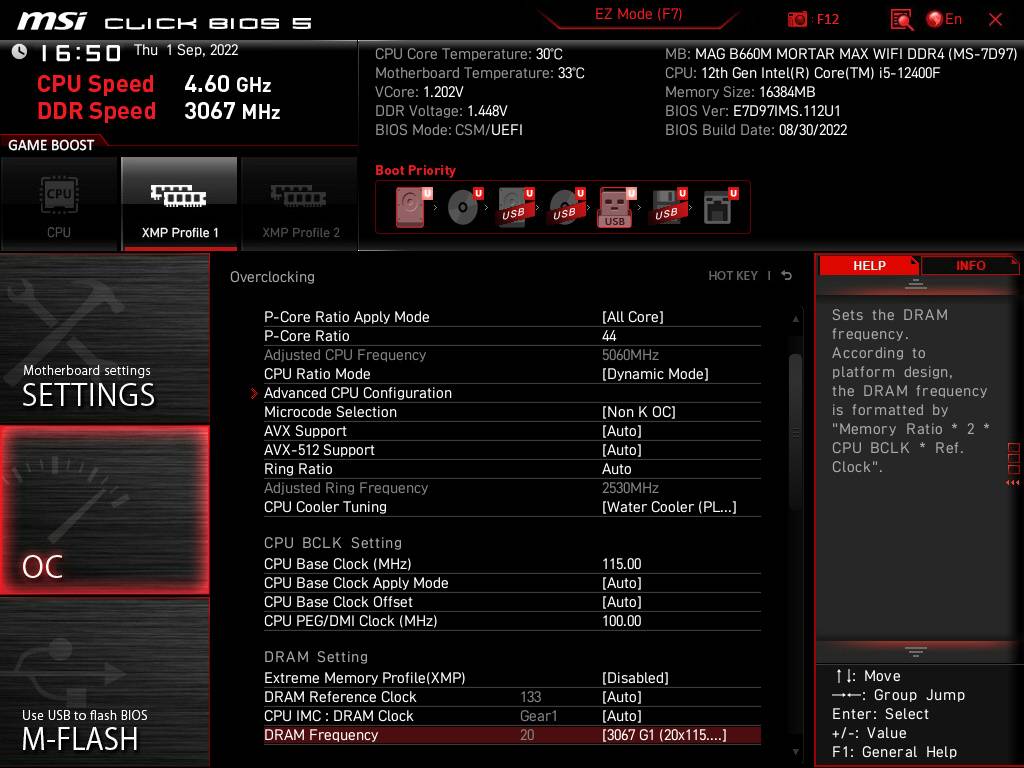 MSI MAG B660M MORTAR MAX WIFI DDR4 主板开箱评测