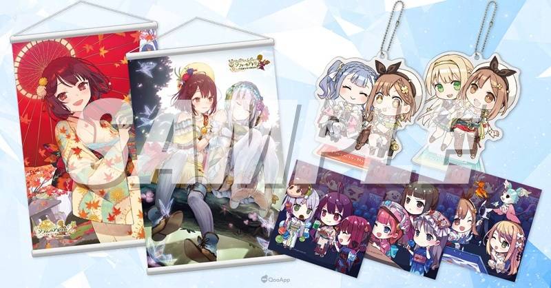 Goods