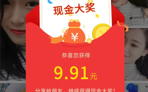 可以签到赚钱的手机app(手机签到日赚50元)