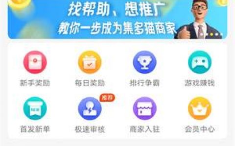 什么游戏1小时赚200元(真正靠谱可每天赚200元的玩游戏APP)