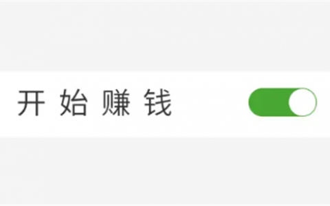 附近夜班工作6小时工日结(上夜班都有什么工作)