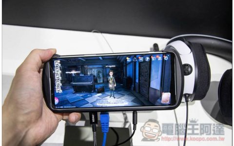 【TGS 2022】专为手游玩家设计的 Sony Xperia Stream 散热风扇动眼抢先看