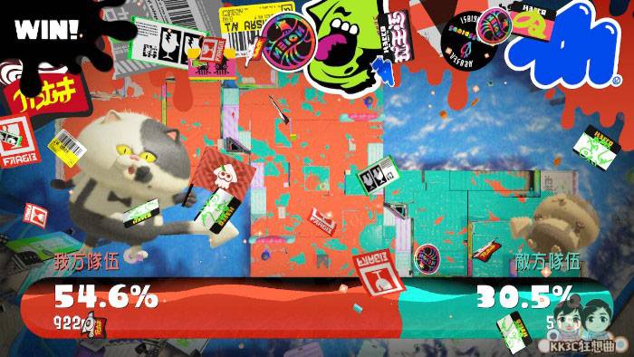 斯普拉遁3体感枪使用心得-08