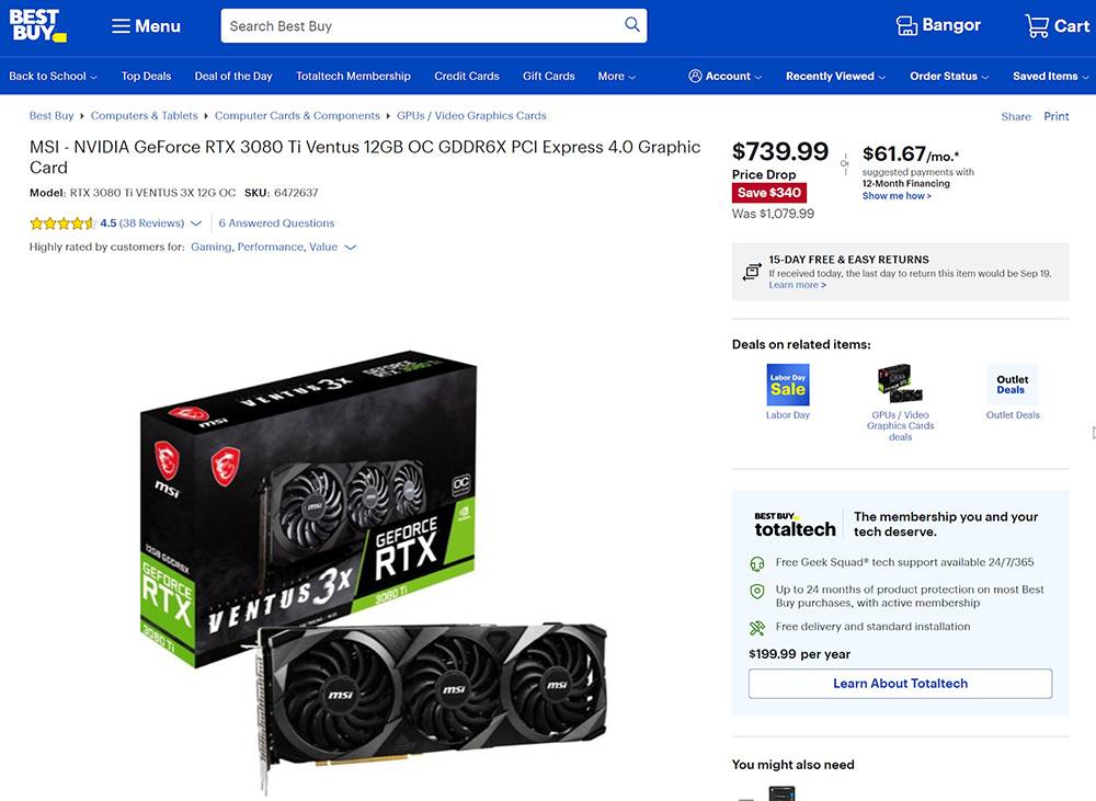 NVIDIA GeForce RTX 30 系列高阶显卡再度创历史新低价,不过下跌速度有趋缓