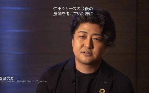 《卧龙：苍天陨落》提升士气带领我方获得最后胜利！ 制作人最新访谈影片公开