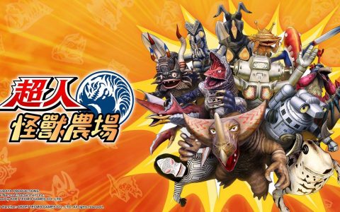 【TGS 22】《超人怪兽农场》现场试玩报道 制作人联访透露两大经典异想天开结合特色