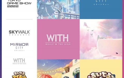 TGS2022：SKYWALK 将于TGS2022展出手游新作《WITH》《镜之城 Mirror City》