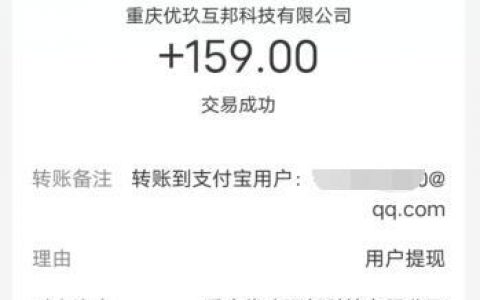 短视频平台不直播只发作品能赚钱么（分析不直播赚钱的方法）