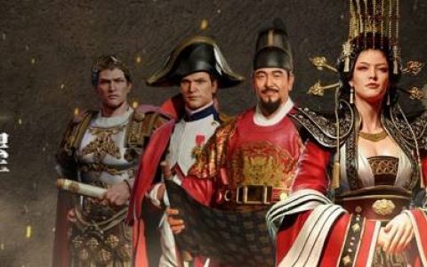 用手机开拓文明！ NEXON 发表制作手游新作《文明帝国：大权在握》