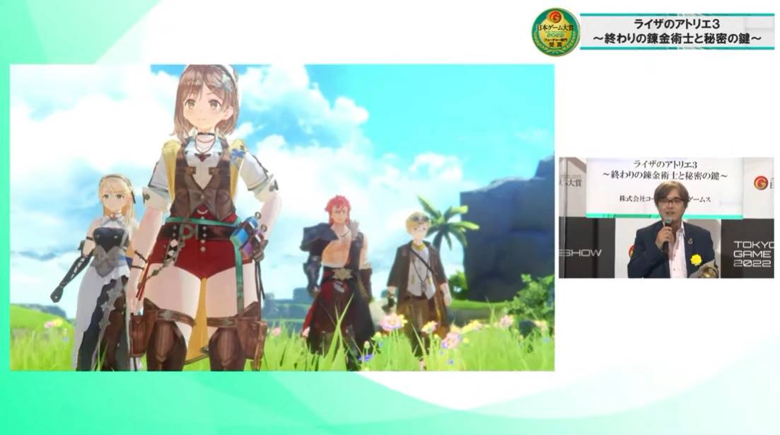 日本游戏大赏 2022 未来部门得奖作品出炉，《FF16》、《快打旋风6》等游戏皆上榜