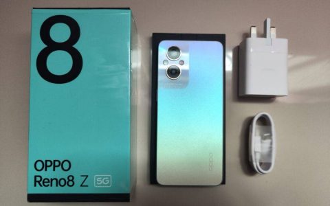 OPPO Reno8 Z 5G测评：没有明显升级，表现中规中矩
