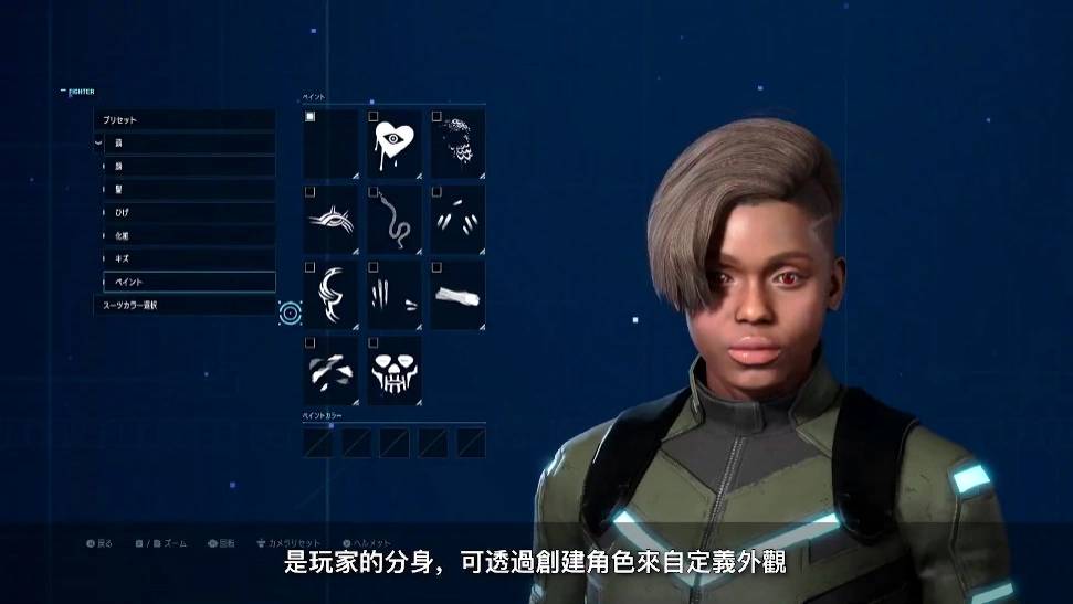 《Exoprimal 异域龙潮》公开故事简介宣传影片，带来战士奋战意义& AI 利维坦真实意图