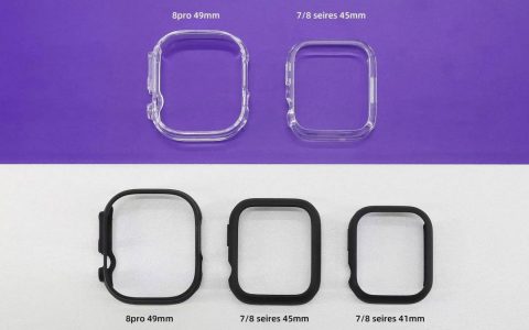 一张图看懂顶规版Apple Watch变多大！ 前后代保护壳比一比