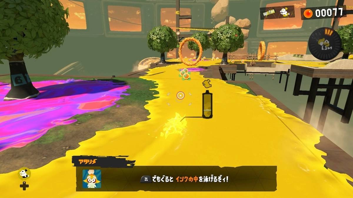 《斯普拉遁 3》正式发售 同步推出手机服务“鱿鱼圈 3」