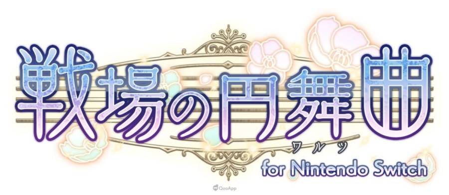 Idea Factory 旗下女性向品牌 Otomate，9 月 3 日、4 日在 15 周年纪念活动「Otomate Party 2022」发表《战场圆舞曲》、《Princess Arthur》的 Switch 版移植消息，并公布《爱丽丝梦游黑桃国~Wonderful Black World~》、《9 R.I.P.》、《提米拉纳国的好运公主与衰运骑士团》、《 终远的威尔修 -EpiC：lycoris-》、《My9Swallows TOPSTARS LEAGUE》等作品的最新情报。