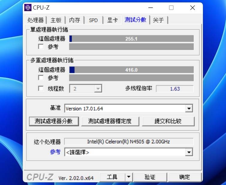 内建Win 11还可更换零组件的迷你电脑！ Intel NUC 11 Essential Mini PC开箱评测
