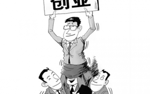 文字录入员赚钱软件(在家文字录入接单平台)