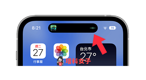 iPhone 动态岛怎么用：在动态岛显示
