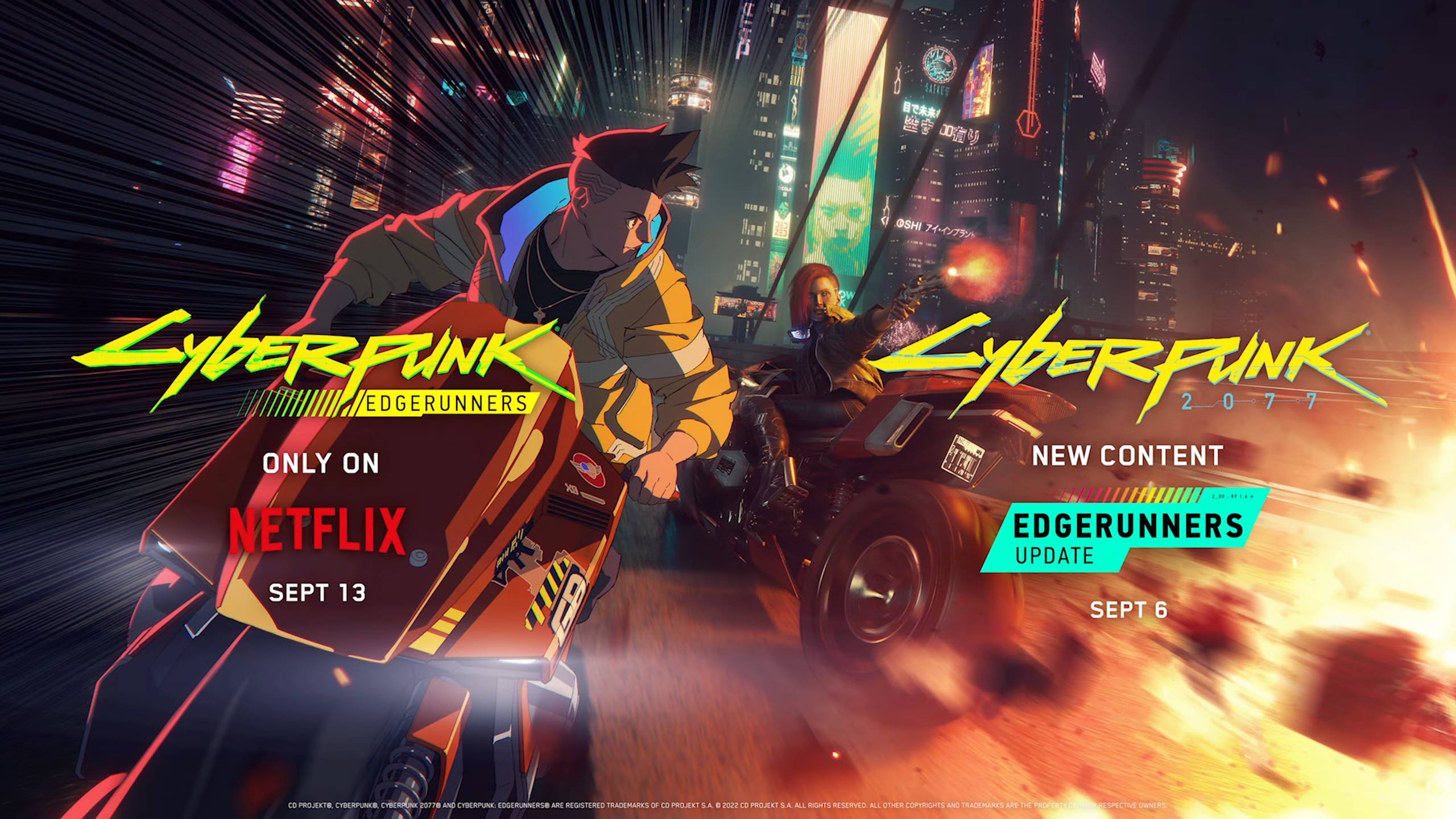 玩家苦等两年！《Cyberpunk 2077: Phantom Liberty》首个大型DLC正式公开！