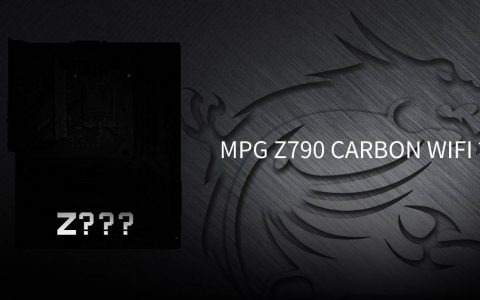 微星自行流出 MPG Z790 CARBON WIFI 主板外观？