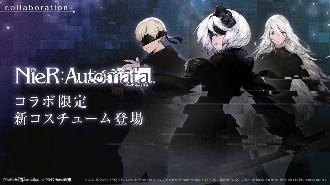 【NieR Re[in]carnation】全角色強度排行&評價