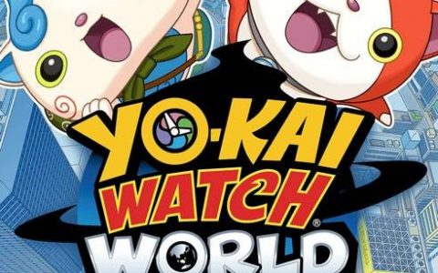 《妖怪手表世界》宣布12月23日结束营运 将升级为《妖怪图鉴APP》