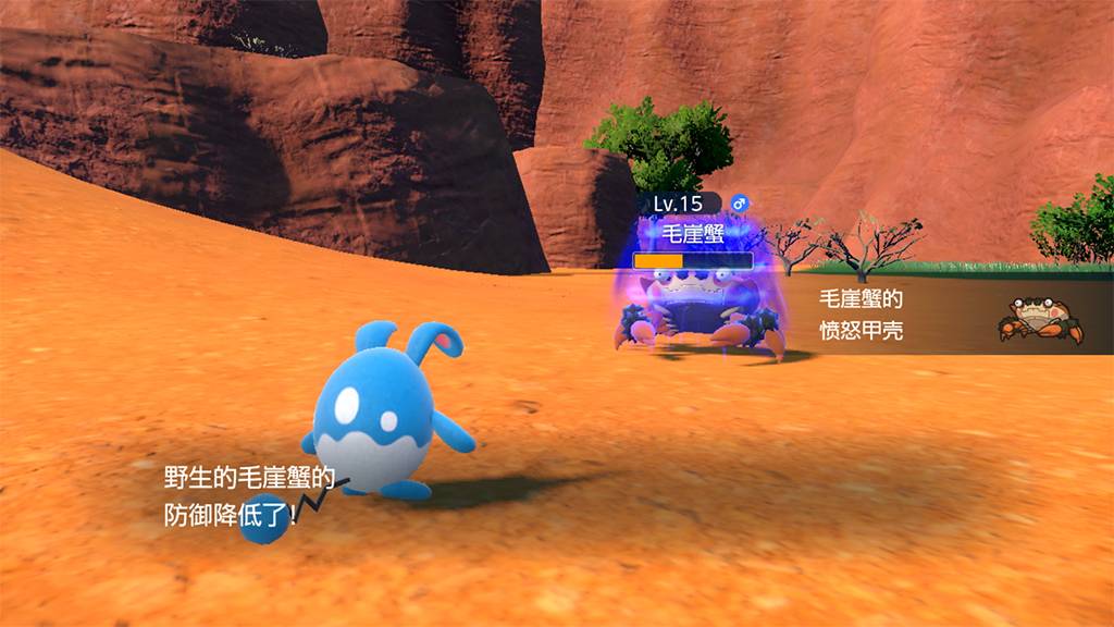 《宝可梦 朱&紫》公开新实机演示影片！新机制让玩家带着宝可梦一起出门，进入自主战斗后玩家能到处游荡！