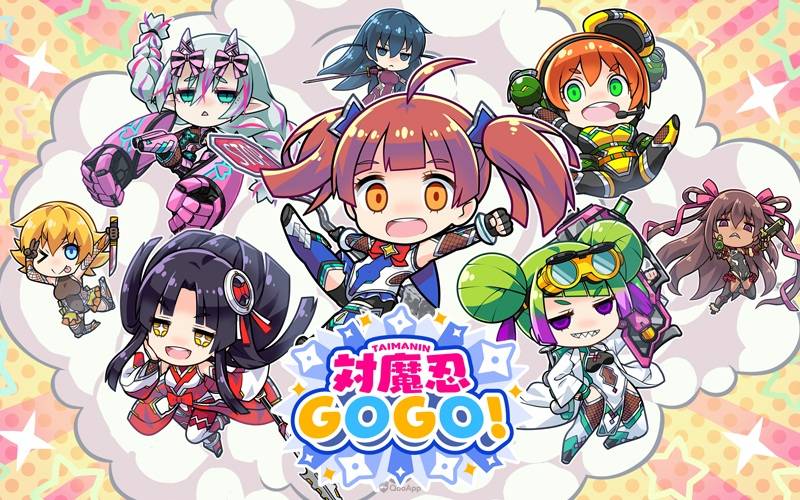 新作手游《对魔忍GOGO！ 》公开初期实装角色 井河姊妹确定参战！