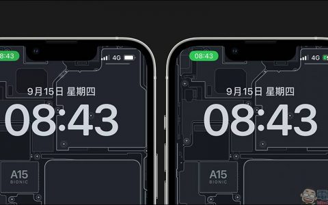 iOS 16.1 将为这 4 款旧款 iPhone 的状态栏也加入添加了「电池百分比」显示（同场加映：电池百分比开启方法教学）