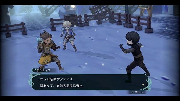 《圣塔神记TRINITY TRIGGER》中文版发表3人合作冒险之旅