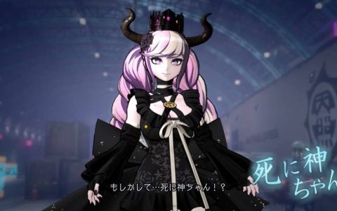 《枪弹辩驳》团队黑暗奇幻推理动作游戏《超侦探事件簿 雾雨谜宫》确定2023年春季 Switch 平台发售