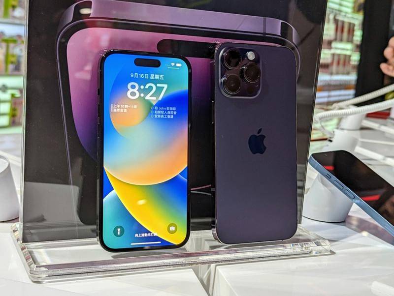 iOS 16.1 增添iPhone 14 Pro「动态岛」新技能！ 一眼即知赛事比分