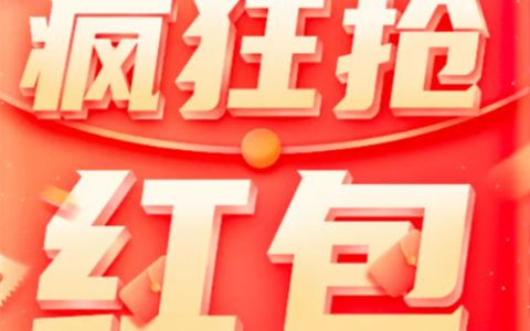 赚钱游戏秒到账(真实可以提现到账的赚钱游戏)