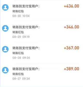 赏吧软件.jpg